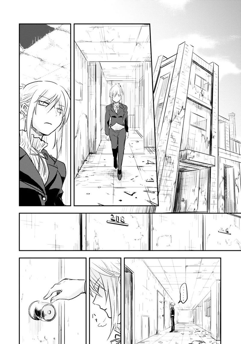 Beta chapter ai