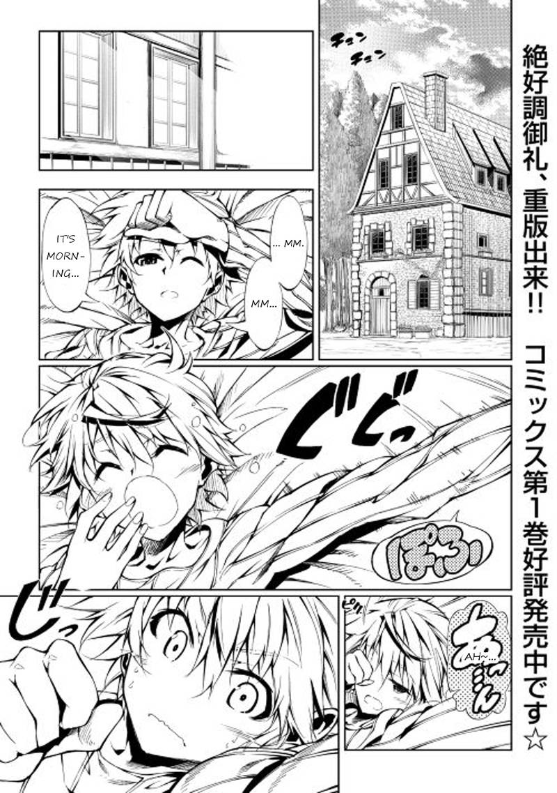 Read Kouritsu Kuriya Madoushi Daini No Jinsei De Madou O Kiwameru Chapter 9 Mangafreak Read Kouritsu Kuriya Madoushi Daini No Jinsei De Madou O Kiwameru Chapter 9 Mangafreak