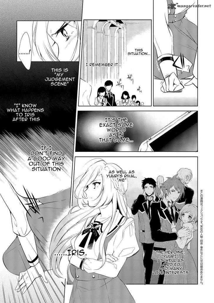 Koushaku Reijou No Tashinami Chapter 2 Page 1