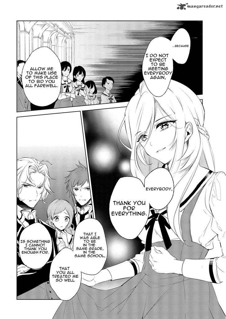 Koushaku Reijou No Tashinami Chapter 2 Page 6