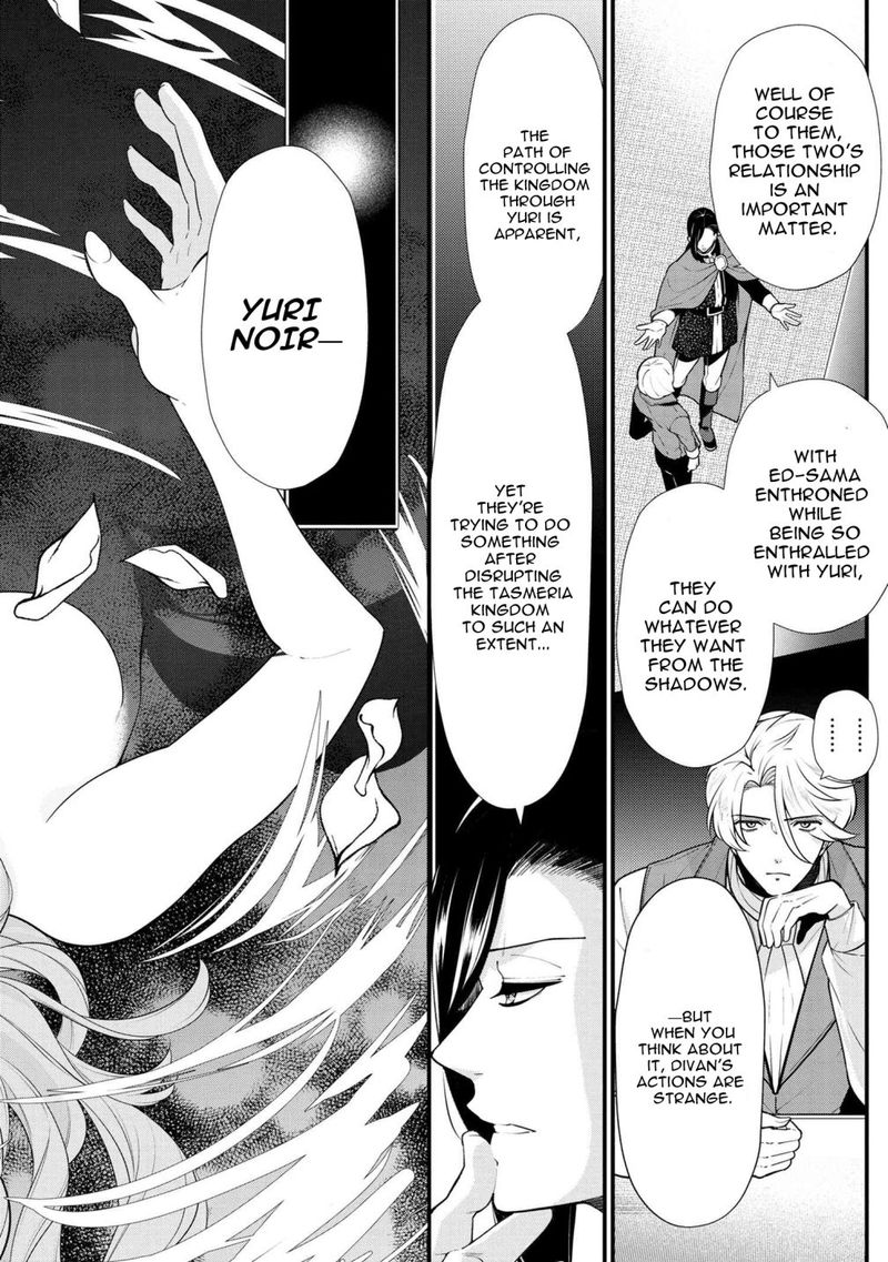 Read Koushaku Reijou No Tashinami Chapter 50 Mangafreak