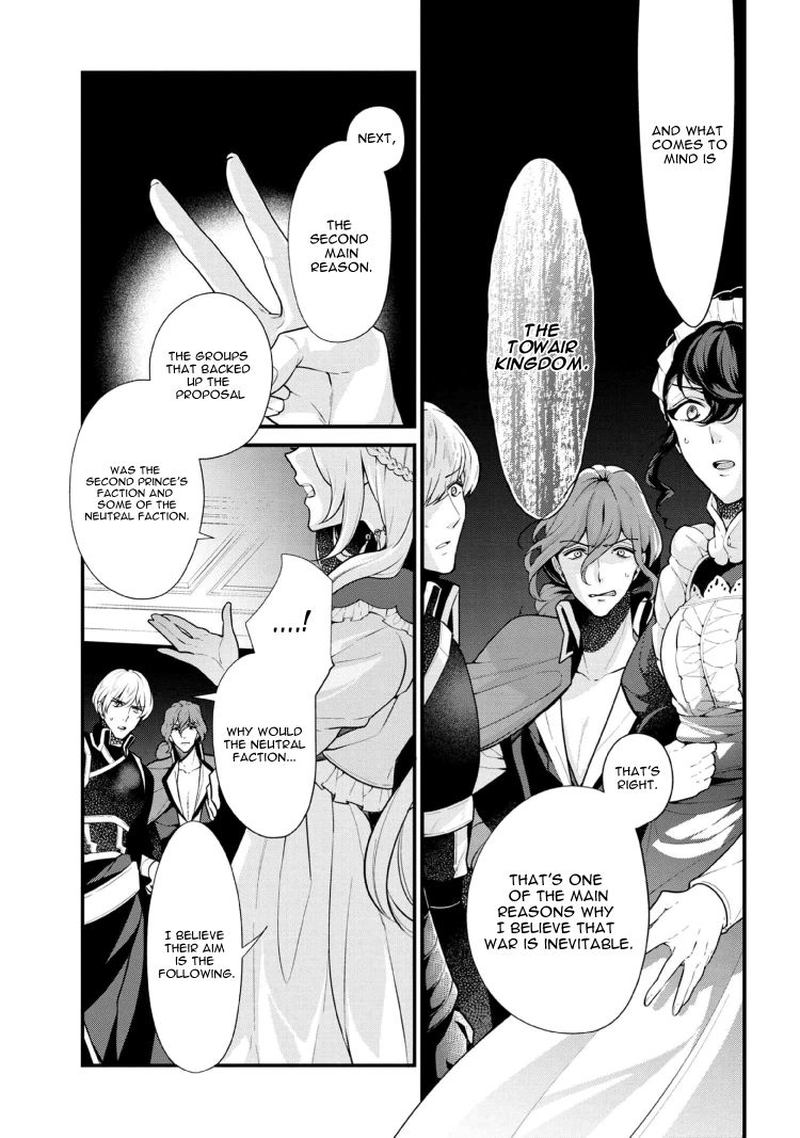 Read Koushaku Reijou No Tashinami Chapter 52 Mangafreak
