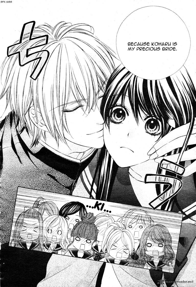 Koyoi kimi to kiss no chigiri o. chapter 2 manga online. 