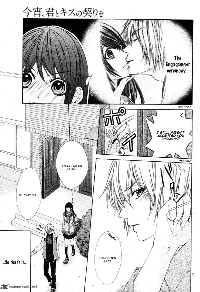 Koyoi kimi to kiss no chigiri o. chapter 2 manga online. 