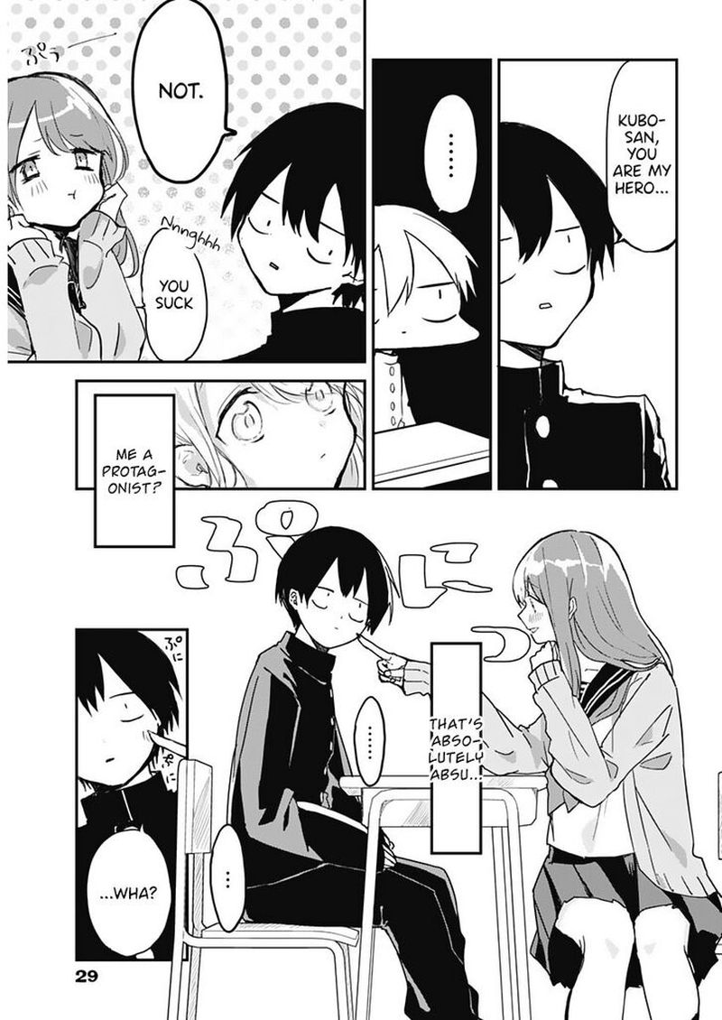 Kubo San Wa Boku Mobu Wo Yurusanai Chapter 1 Page 17