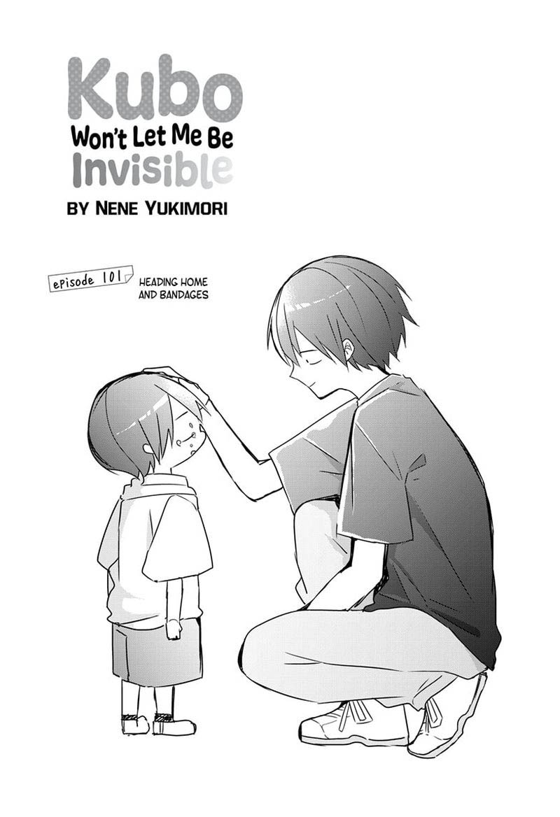 Kubo San Wa Boku Mobu Wo Yurusanai Chapter 101 Page 1