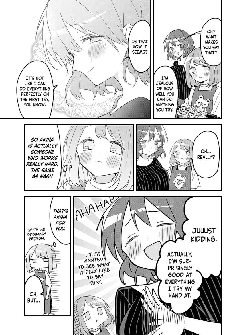 Kubo San Wa Boku Mobu Wo Yurusanai Chapter 103 Page 5