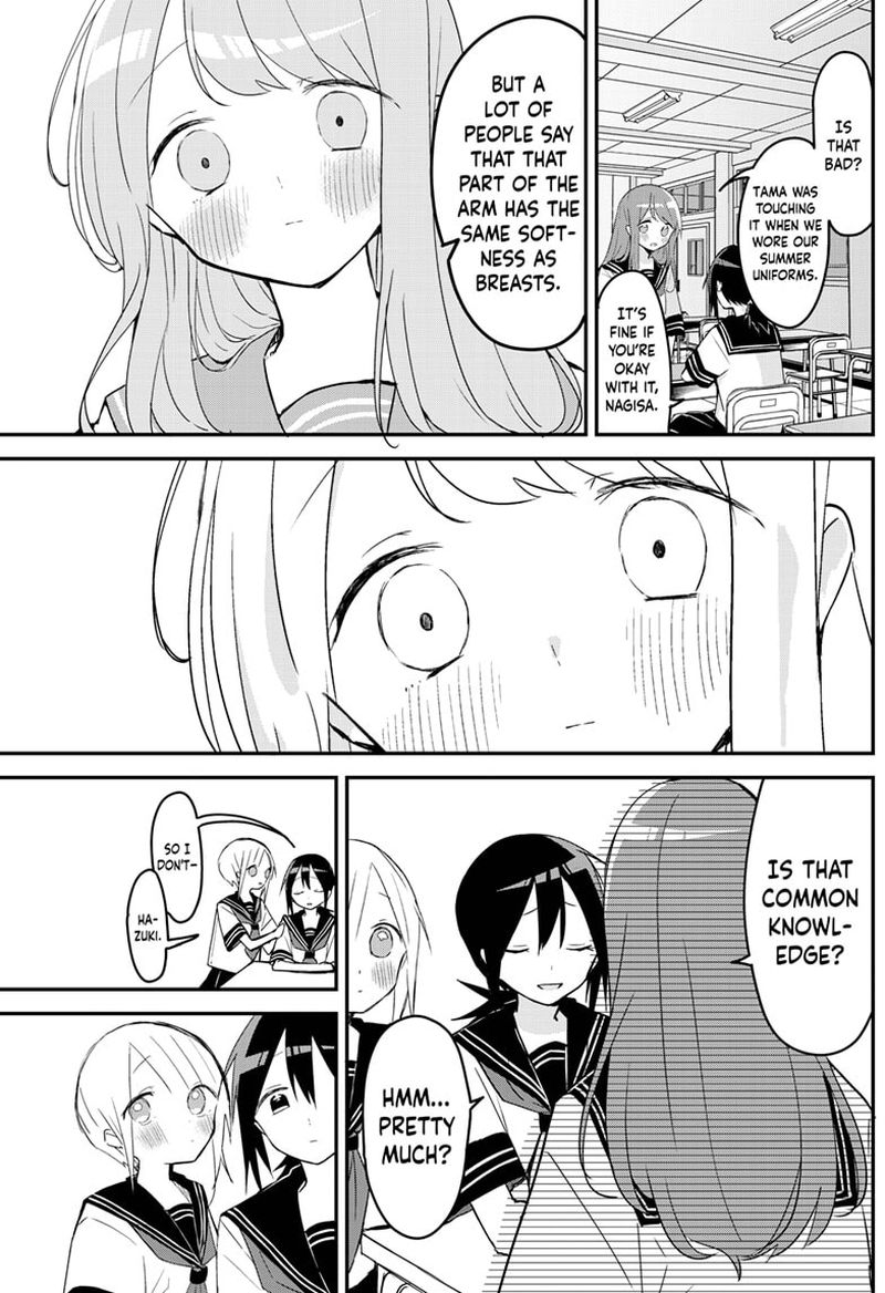 Kubo San Wa Boku Mobu Wo Yurusanai Chapter 105 Page 11