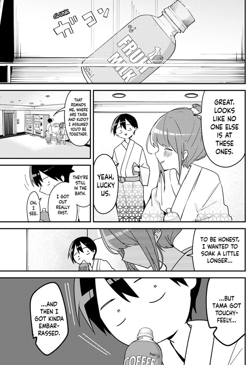 Kubo San Wa Boku Mobu Wo Yurusanai Chapter 132 Page 7