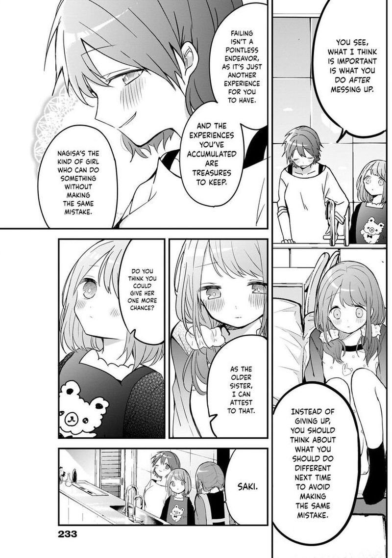 Kubo San Wa Boku Mobu Wo Yurusanai Chapter 29 Page 8
