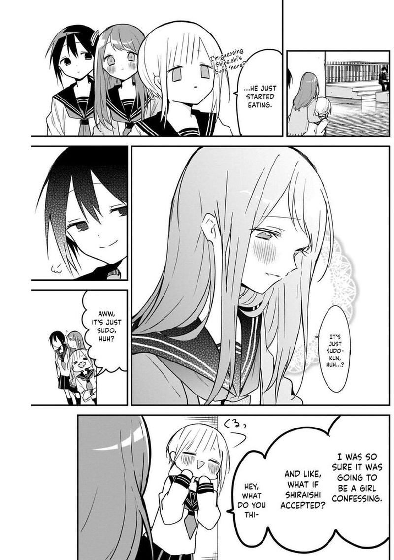 Kubo San Wa Boku Mobu Wo Yurusanai Chapter 47 Page 7