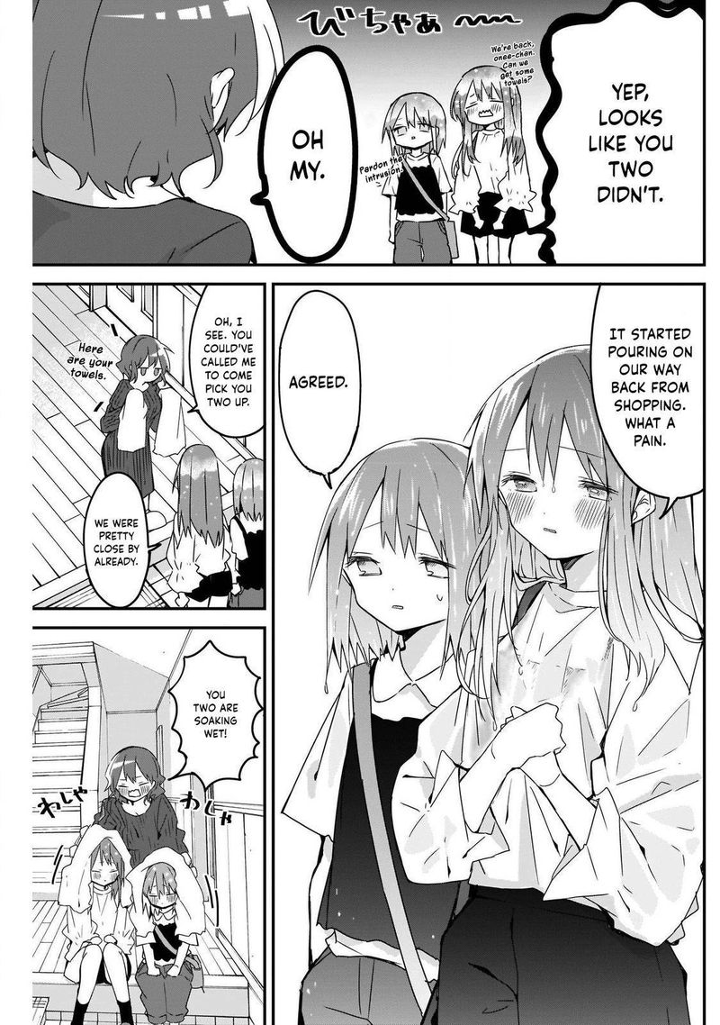 Kubo San Wa Boku Mobu Wo Yurusanai Chapter 64 Page 3