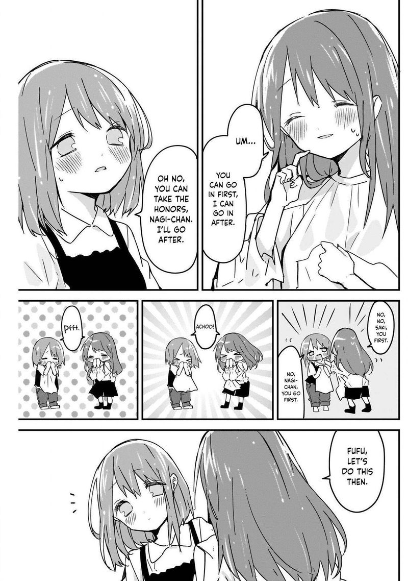 Kubo San Wa Boku Mobu Wo Yurusanai Chapter 64 Page 5