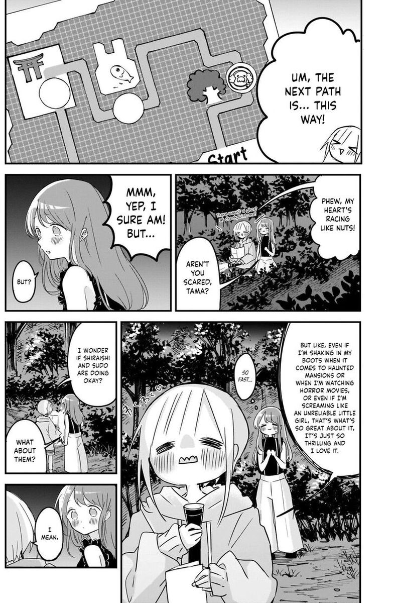 Kubo San Wa Boku Mobu Wo Yurusanai Chapter 69 Page 4