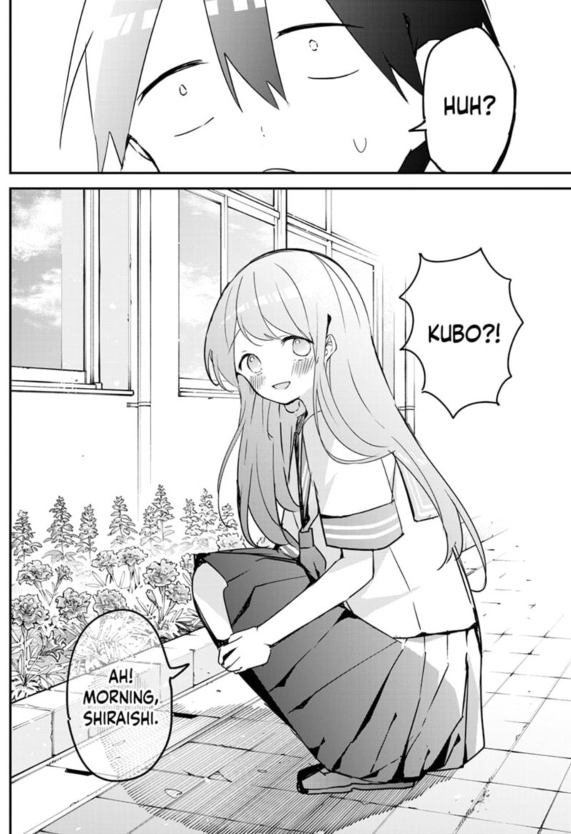 Kubo San Wa Boku Mobu Wo Yurusanai Chapter 81 Page 4