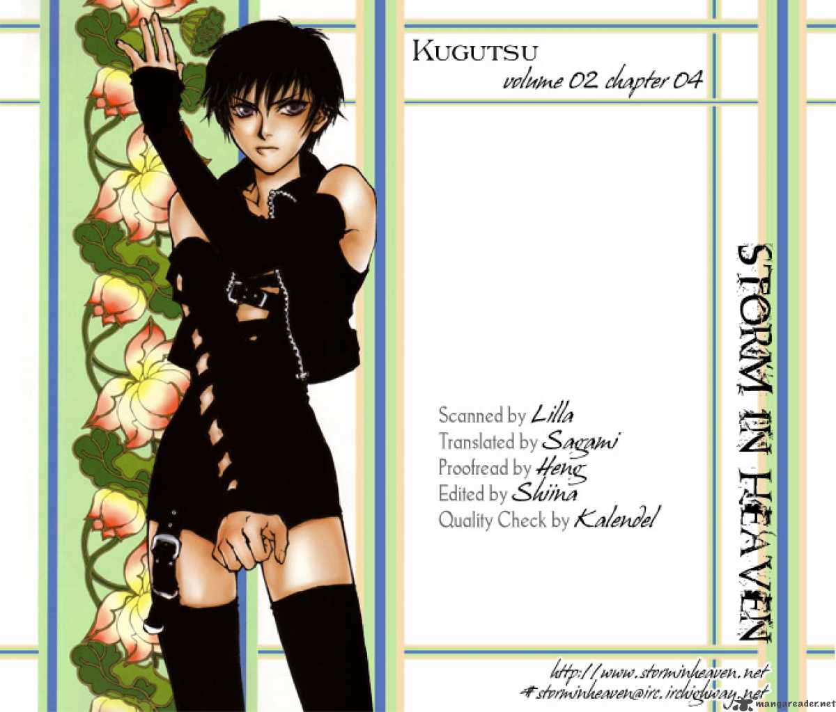 Read Kugutsu Chapter 4 MangaFreak