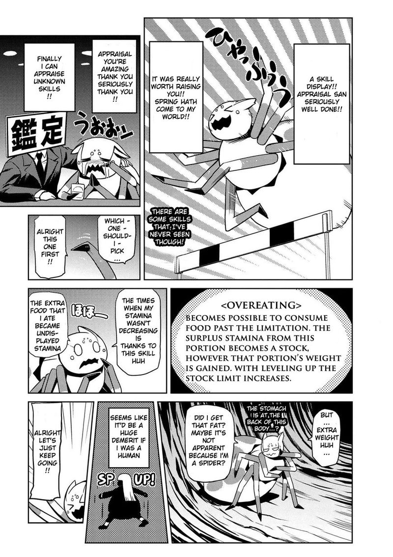 Kumo Desu Ga Nani Ka Chapter 12 Page 20