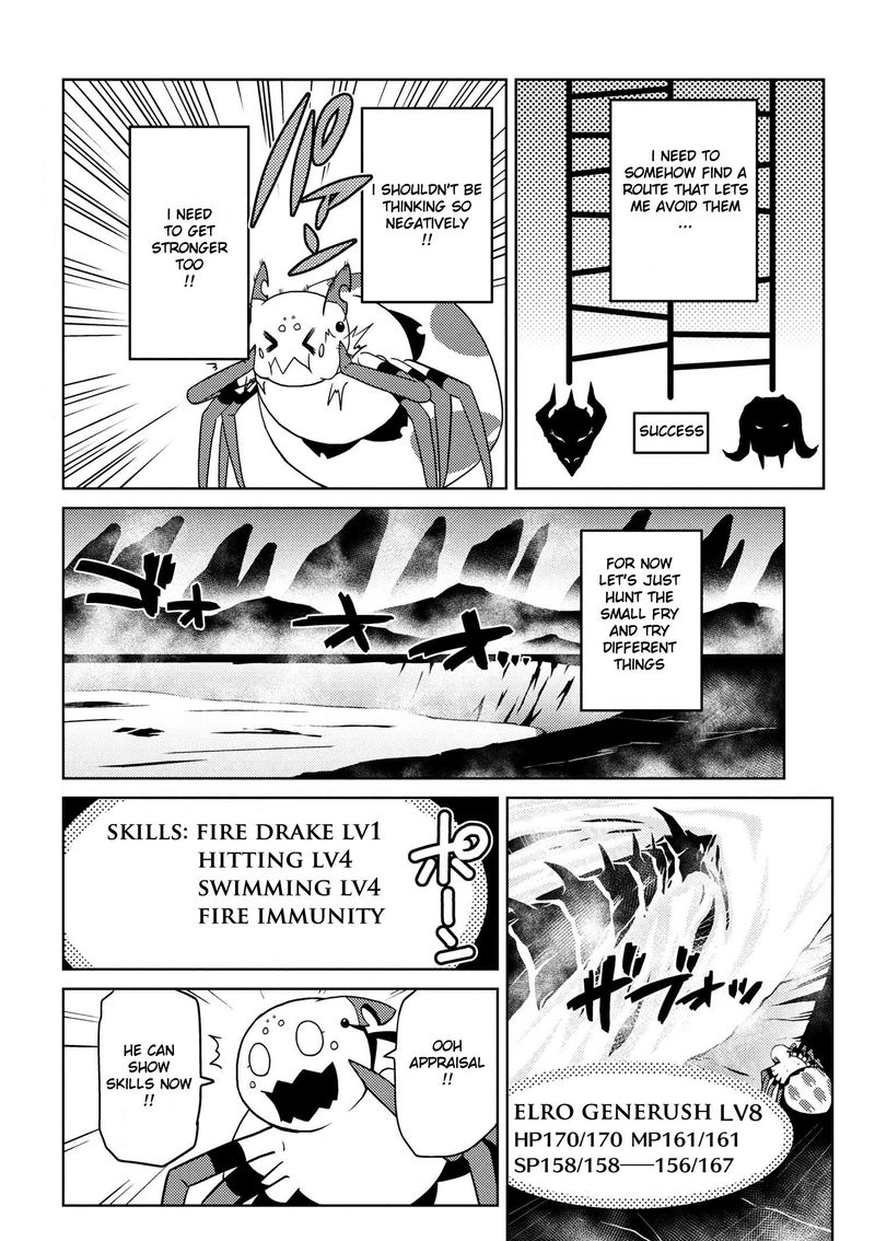 Kumo Desu Ga Nani Ka Chapter 17 Page 6