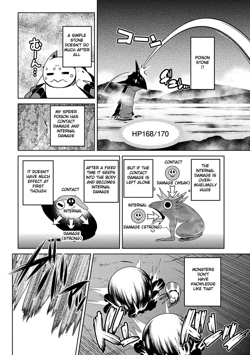 Kumo Desu Ga Nani Ka Chapter 17 Page 8