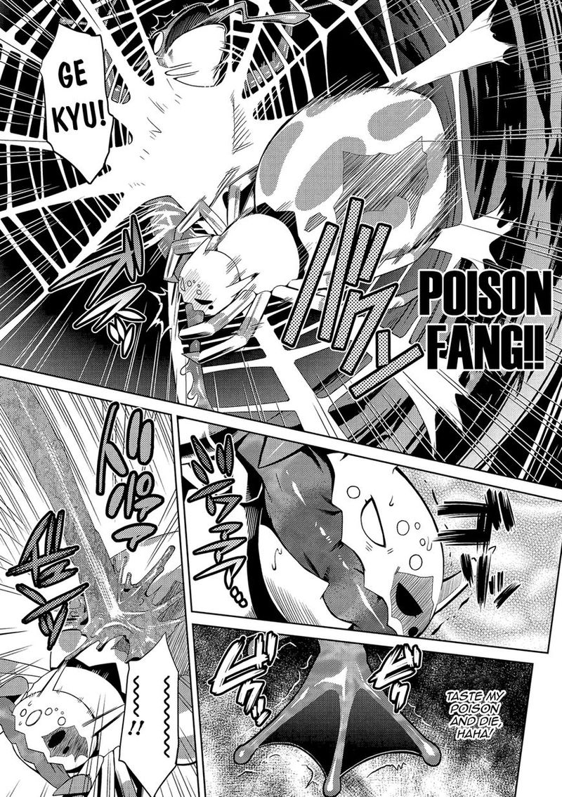 Kumo Desu Ga Nani Ka Chapter 2 Page 9