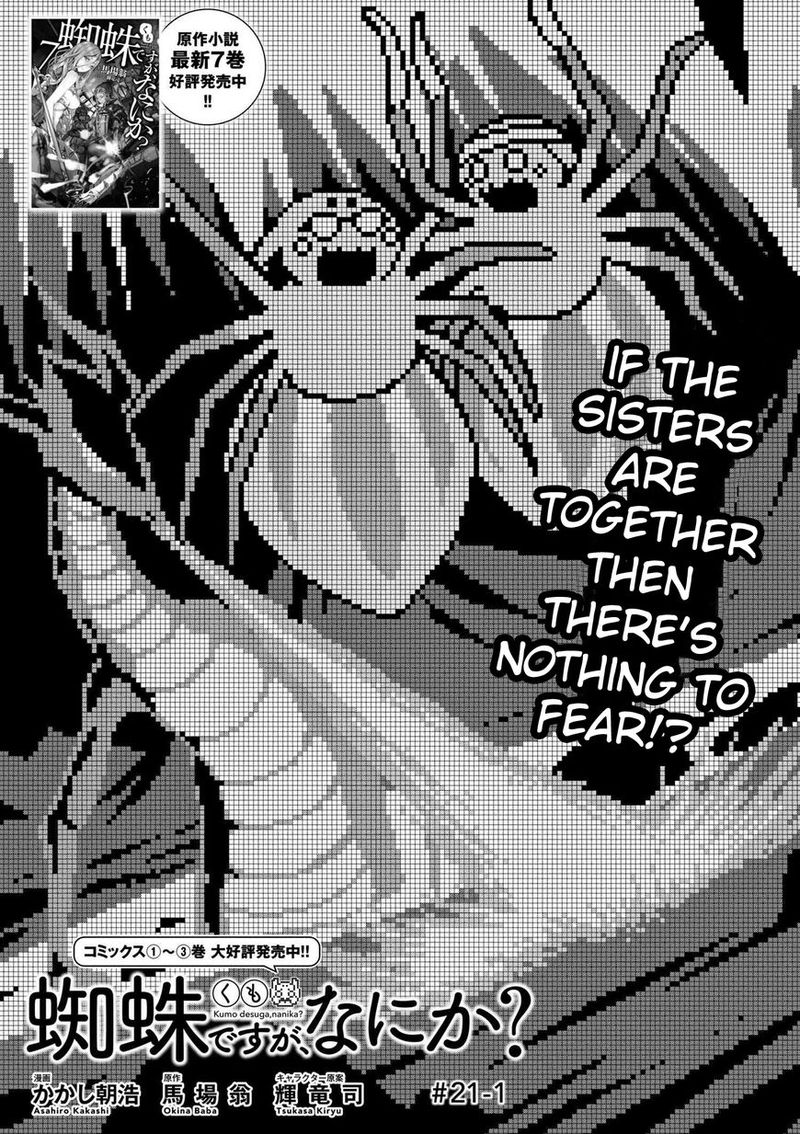 Kumo Desu Ga Nani Ka Chapter 21 Page 1