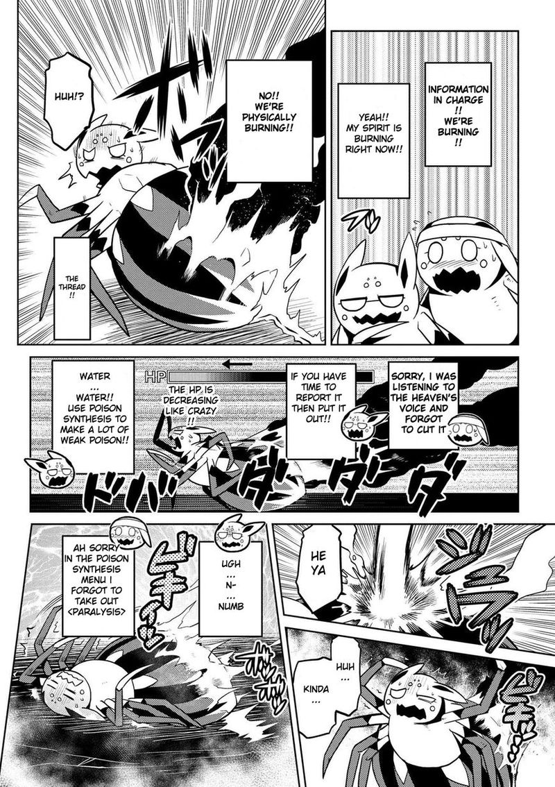Kumo Desu Ga Nani Ka Chapter 21 Page 4