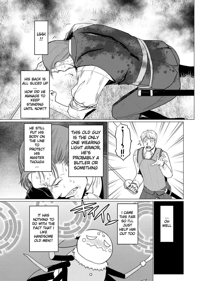 Kumo Desu Ga Nani Ka Chapter 48 Page 7