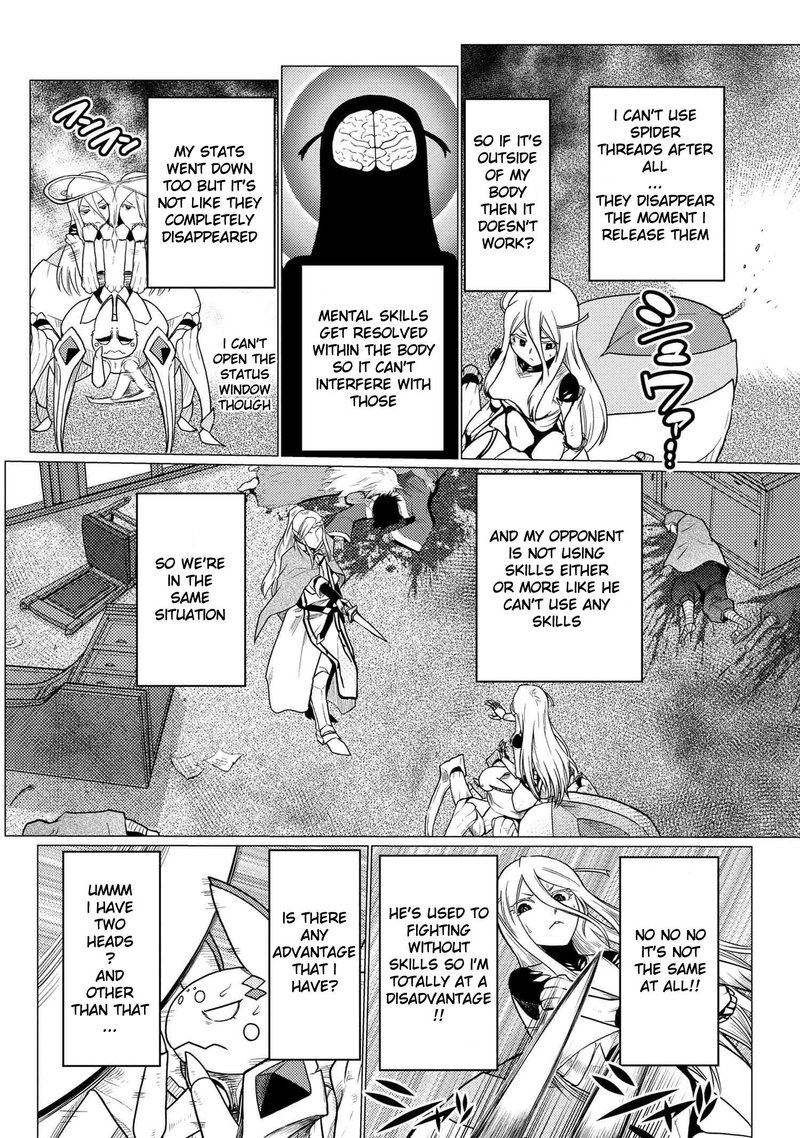 Kumo Desu Ga Nani Ka Chapter 52 Page 28