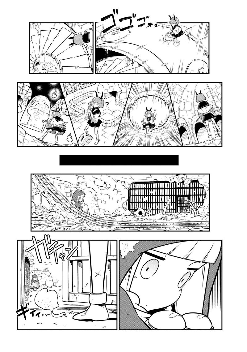 Kumo Desu Ga Nani Ka Daily Life Of The Four Spider Sisters Chapter 95 Page 4
