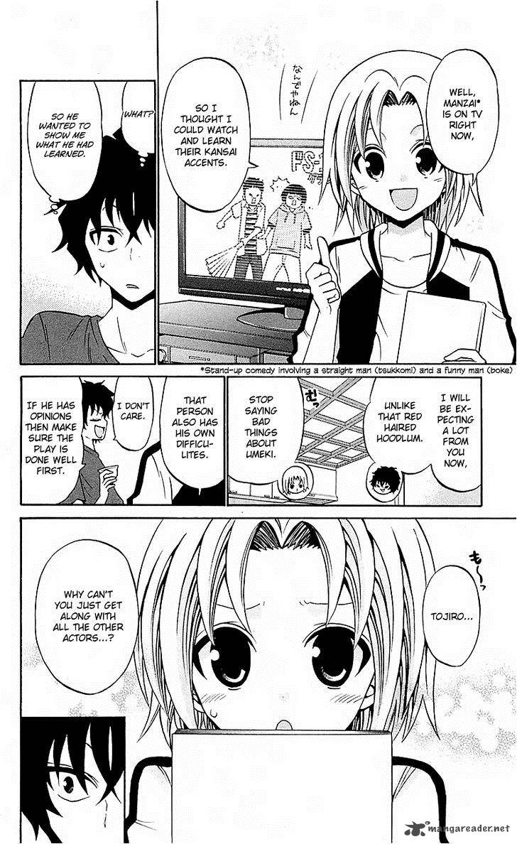 Read Kunisaki Izumo No Jijou Chapter 53 Mangafreak Although i think it basically means that she can see through bullshit. mangafreak