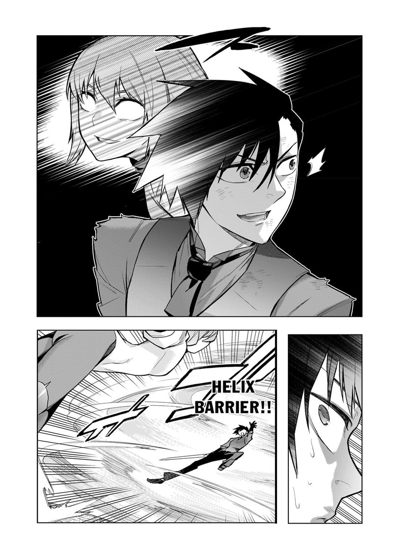 Kuro No Shoukanshi Chapter 113 Page 14