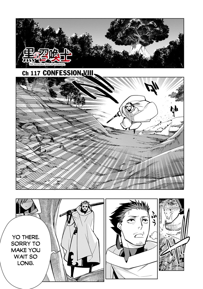 Kuro No Shoukanshi Manga - Chapter 107 - Manga Rock Team - Read
