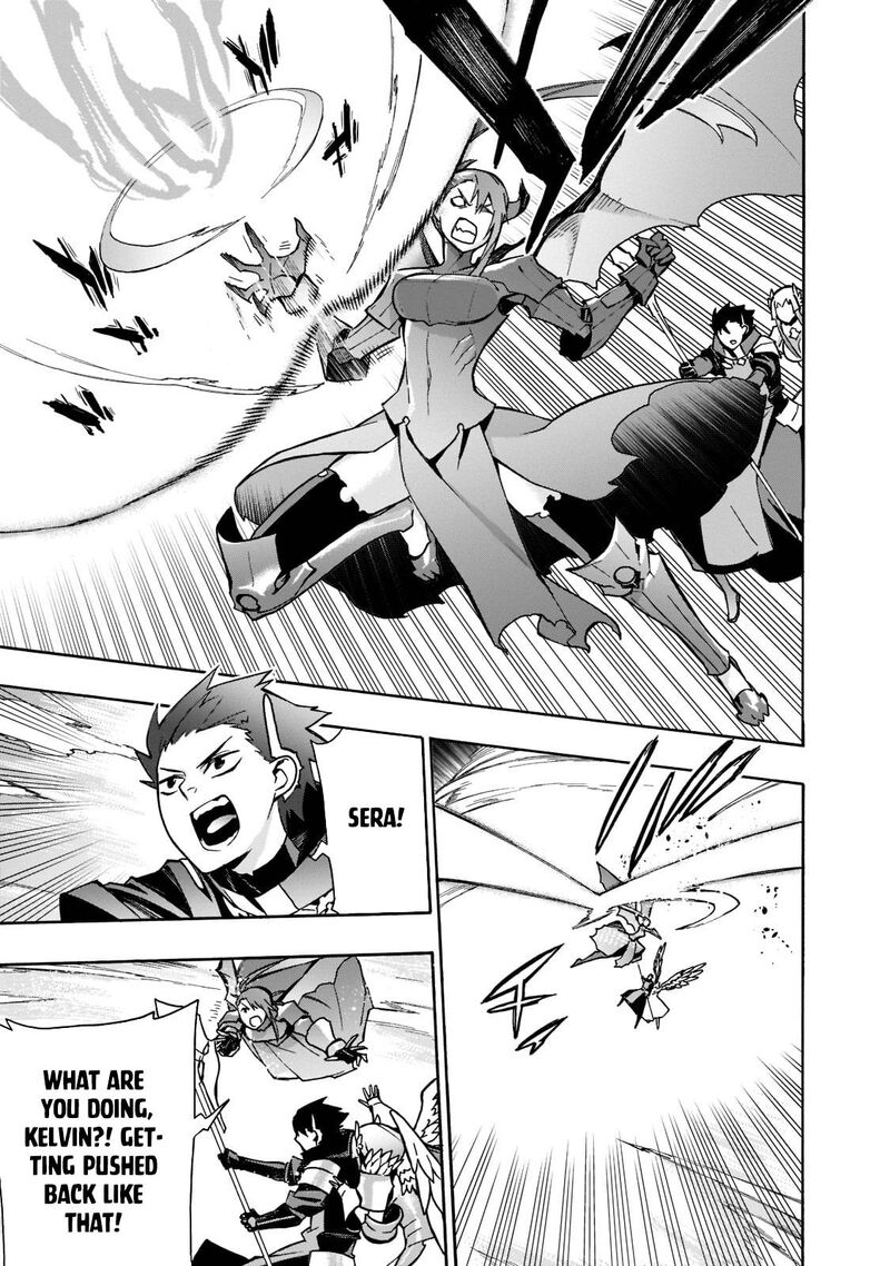 Kuro No Shoukanshi Chapter 90 Page 3