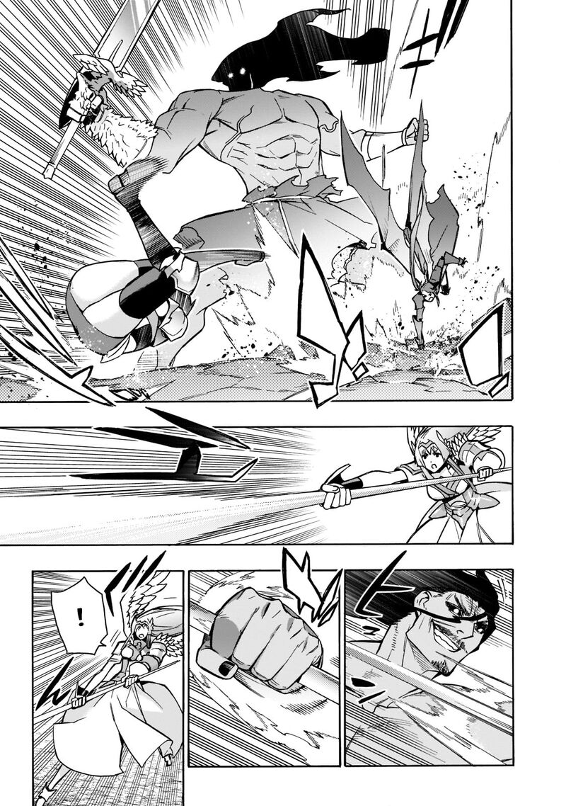 Kuro No Shoukanshi Chapter 91 Page 7