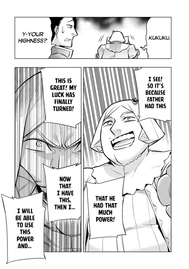 Kuro No Shoukanshi Chapter 93 Page 7