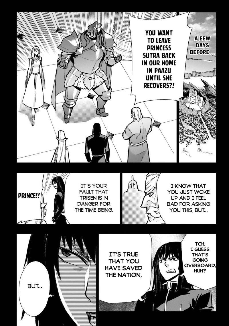 Kuro No Shoukanshi Chapter 95 Page 8