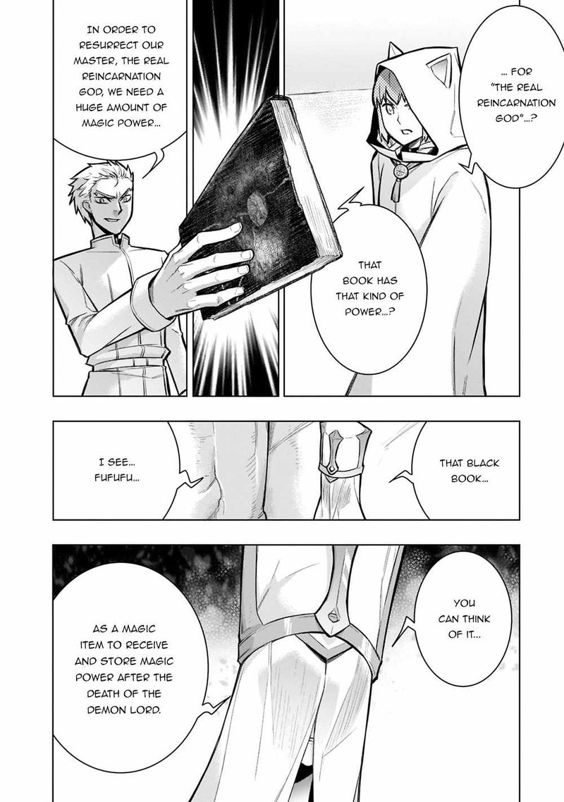 Kuro No Shoukanshi Chapter 96 Page 12