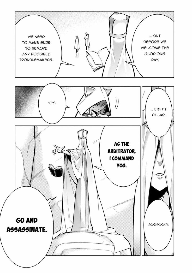 Kuro No Shoukanshi Chapter 96 Page 15