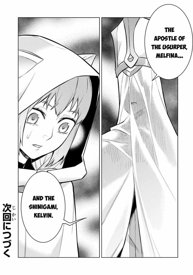 Kuro No Shoukanshi Chapter 96 Page 16