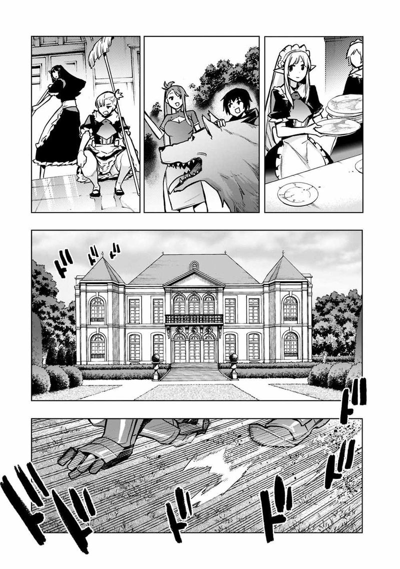Kuro No Shoukanshi Chapter 96 Page 3