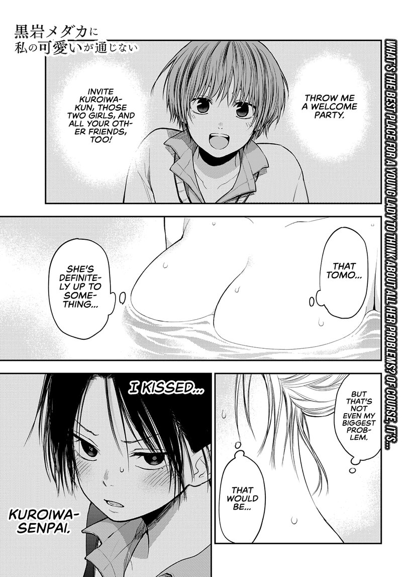 Kuroiwa Medaka Ni Watashi No Kawaii Ga Tsuujinai 45 Read Kuroiwa Medaka Ni Watashi No KawaII Ga Tsuujinai Chapter 35