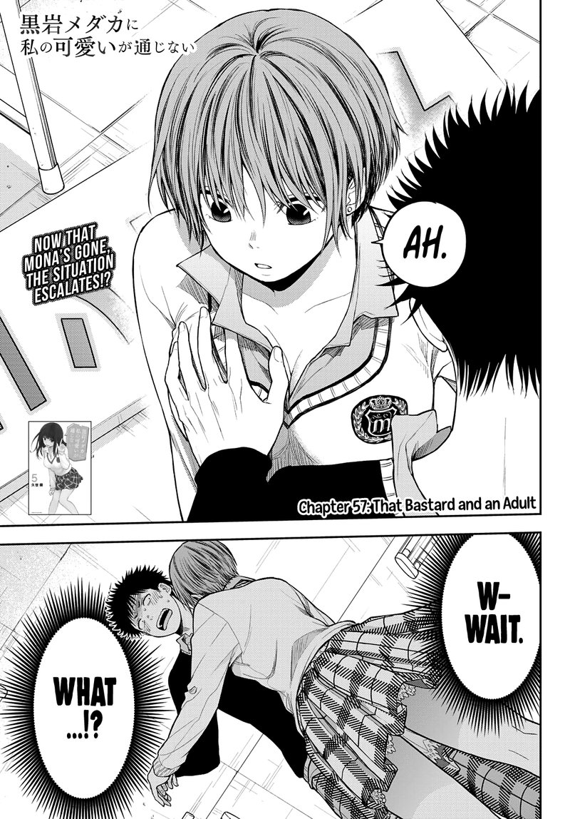Read Kuroiwa Medaka Ni Watashi No KawaII Ga Tsuujinai Chapter 57 MangaFreak