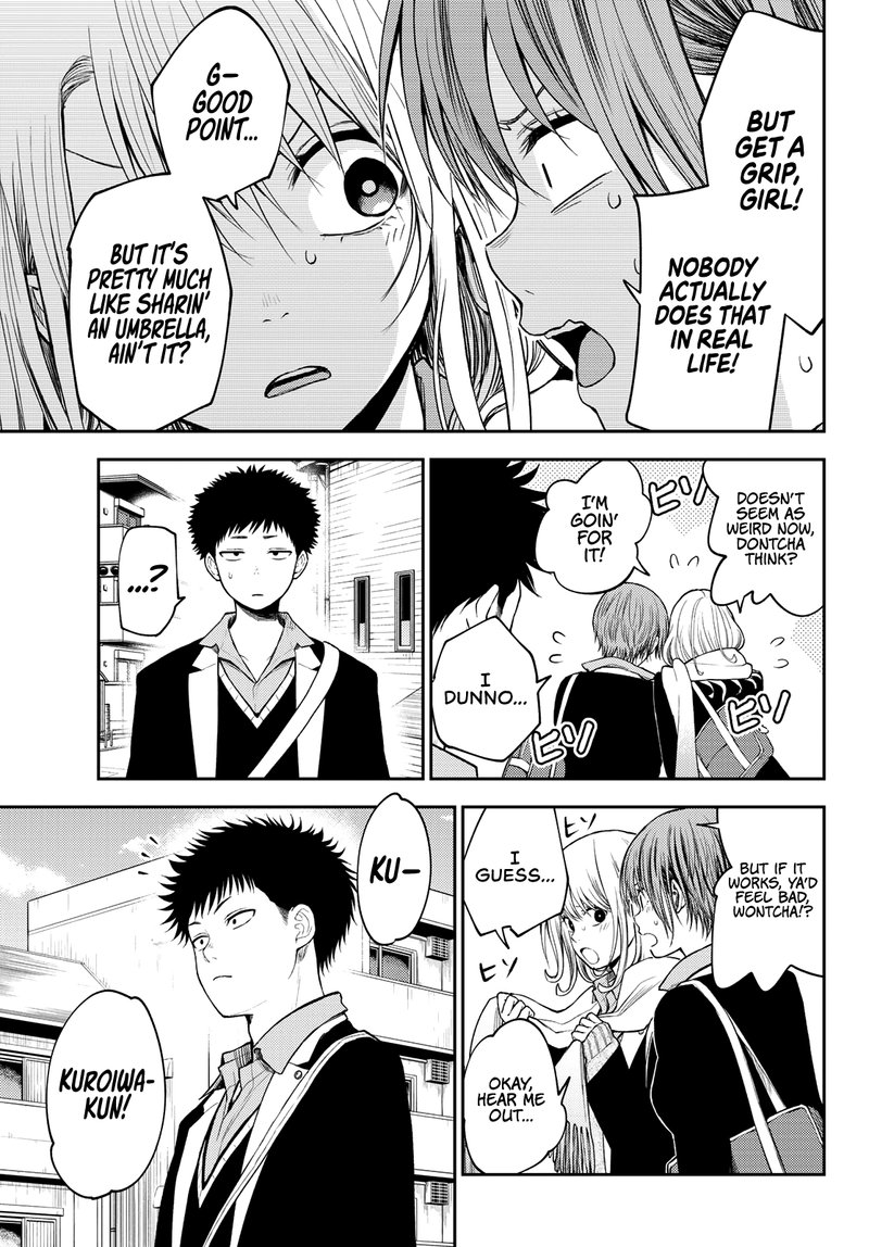 Read Kuroiwa Medaka Ni Watashi No KawaII Ga Tsuujinai Chapter 75 MangaFreak