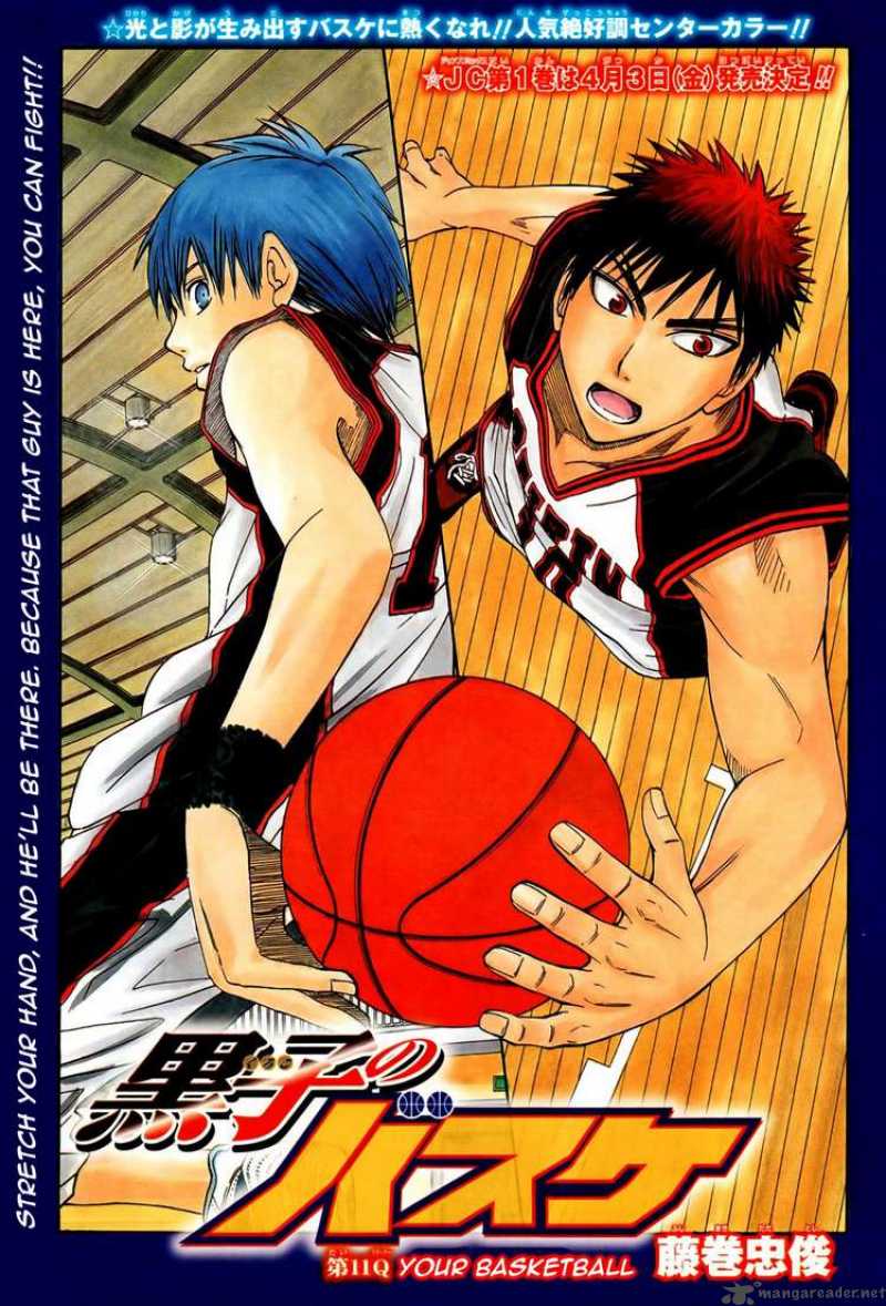 манга kuroko no basuke купить фото 21