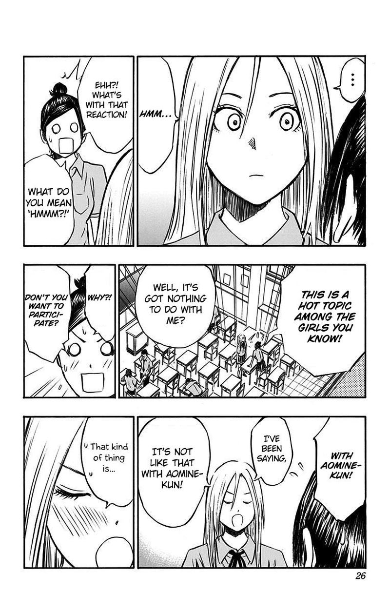 What Does Kuroko Mean What Does Kuroko Mean