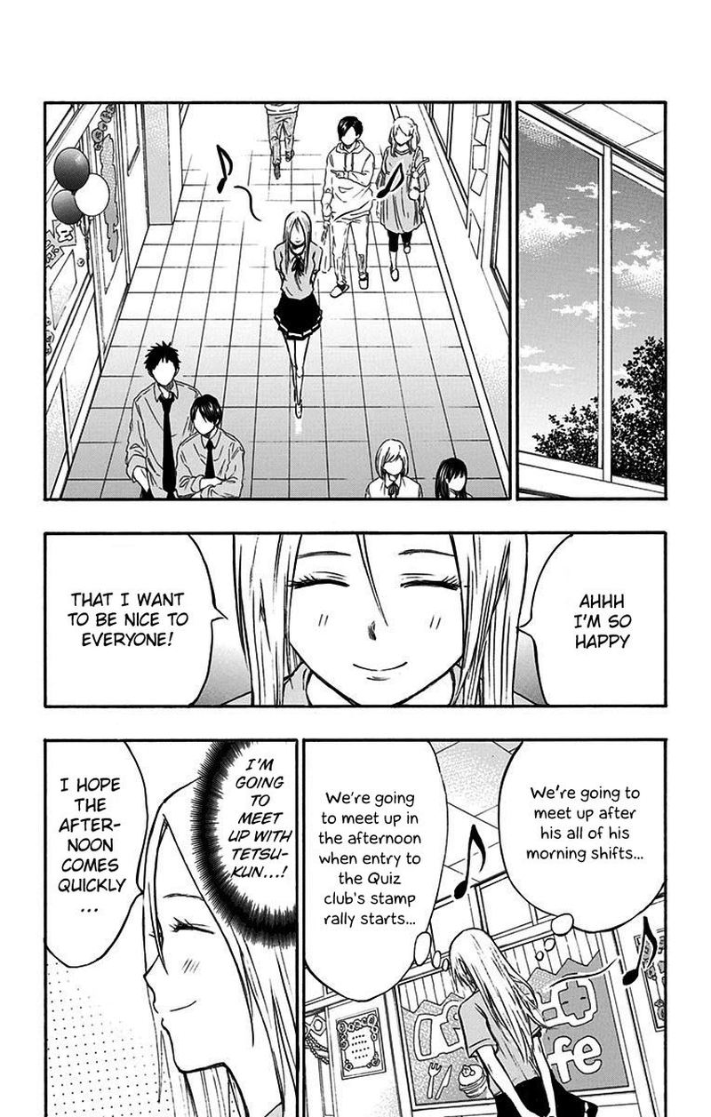 Read Kuroko No Basuke Replace Plus Chapter 11 Mangafreak Read Kuroko No Basuke Replace Plus Chapter 11 Mangafreak