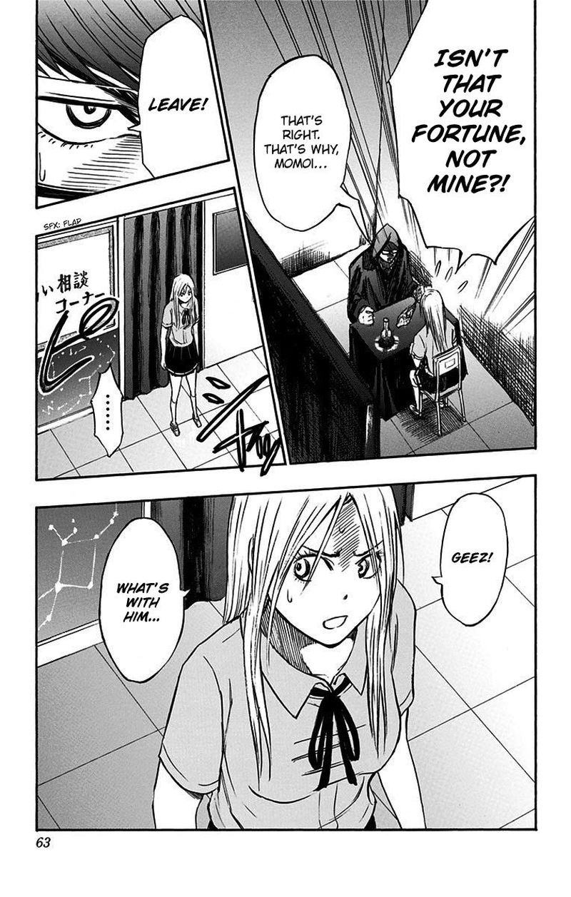 Read Kuroko No Basuke Replace Plus Chapter 11 Mangafreak Read Kuroko No Basuke Replace Plus Chapter 11 Mangafreak