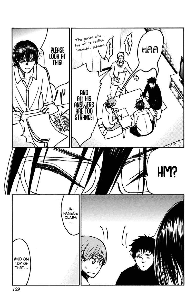 Kuroko No Basuke Replace Plus Chapter 21 Page 18