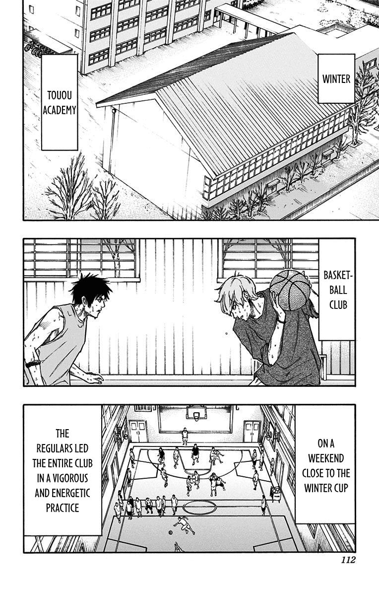 Kuroko No Basuke Replace Plus Chapter 21 Page 2