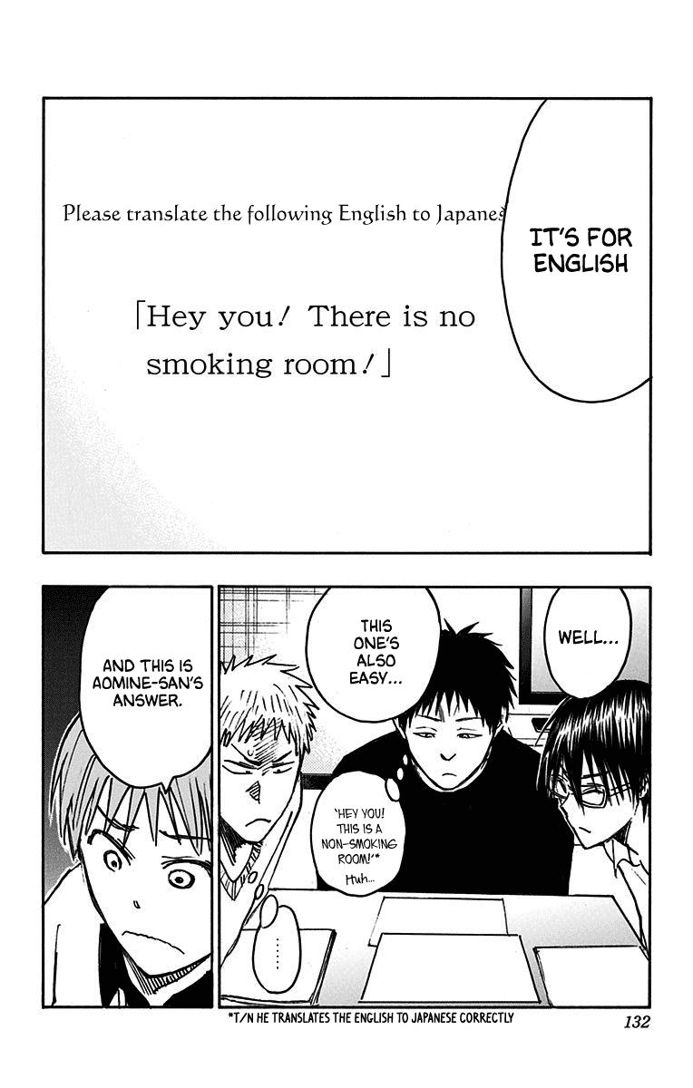 Kuroko No Basuke Replace Plus Chapter 21 Page 21